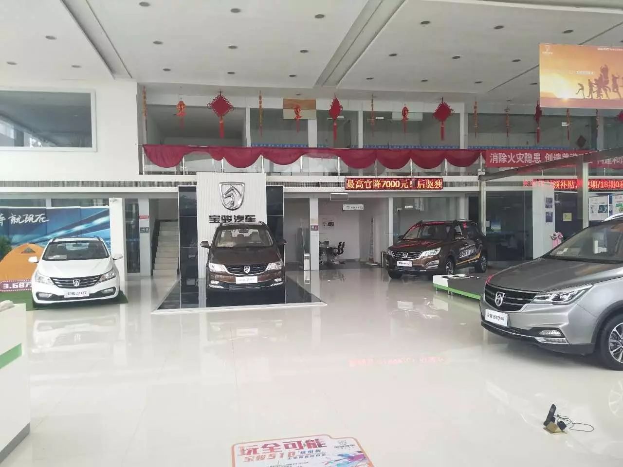 【銷量之王】揭秘汽車產業園“神車”五菱4S店的銷售傳奇